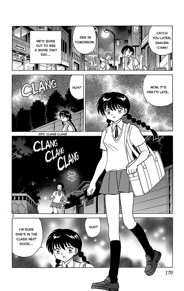 Kyoukai No Rinne - Vol.21 Chapter 208 : The Chasing Sound