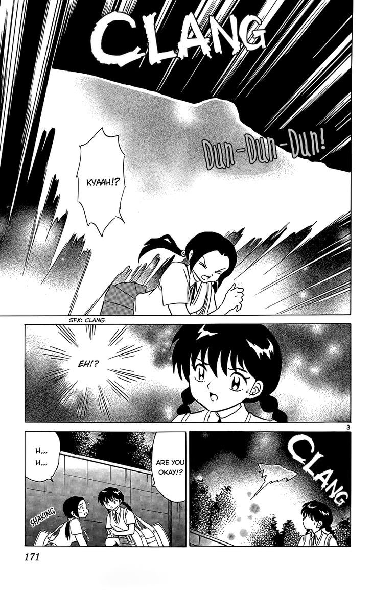 Kyoukai No Rinne - Vol.21 Chapter 208 : The Chasing Sound