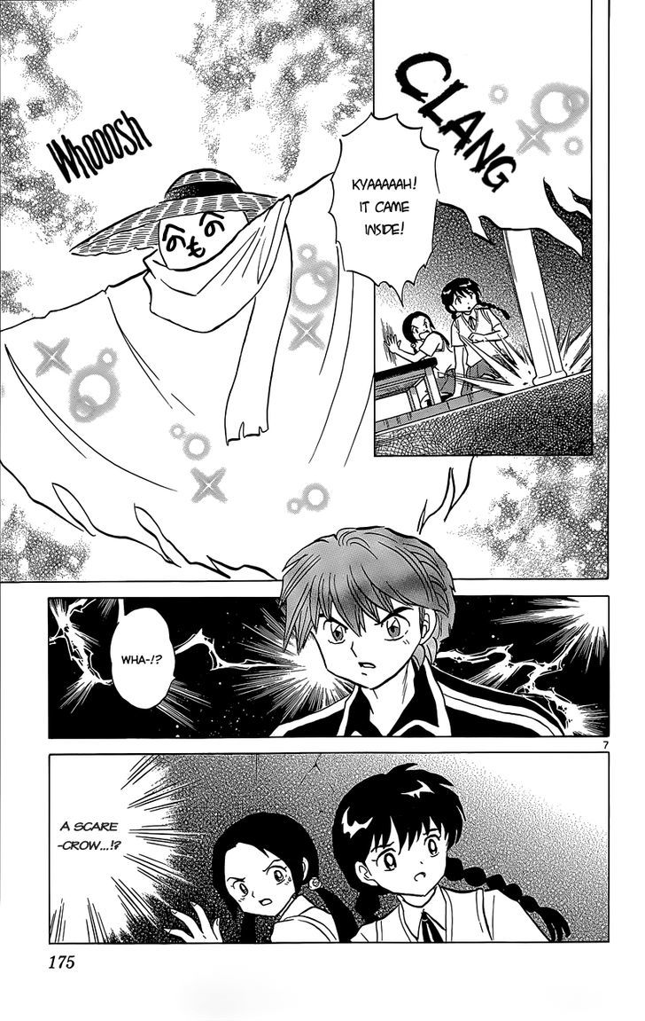 Kyoukai No Rinne - Vol.21 Chapter 208 : The Chasing Sound