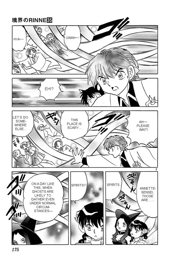 Kyoukai No Rinne - Chapter 348: Spirit Summoning