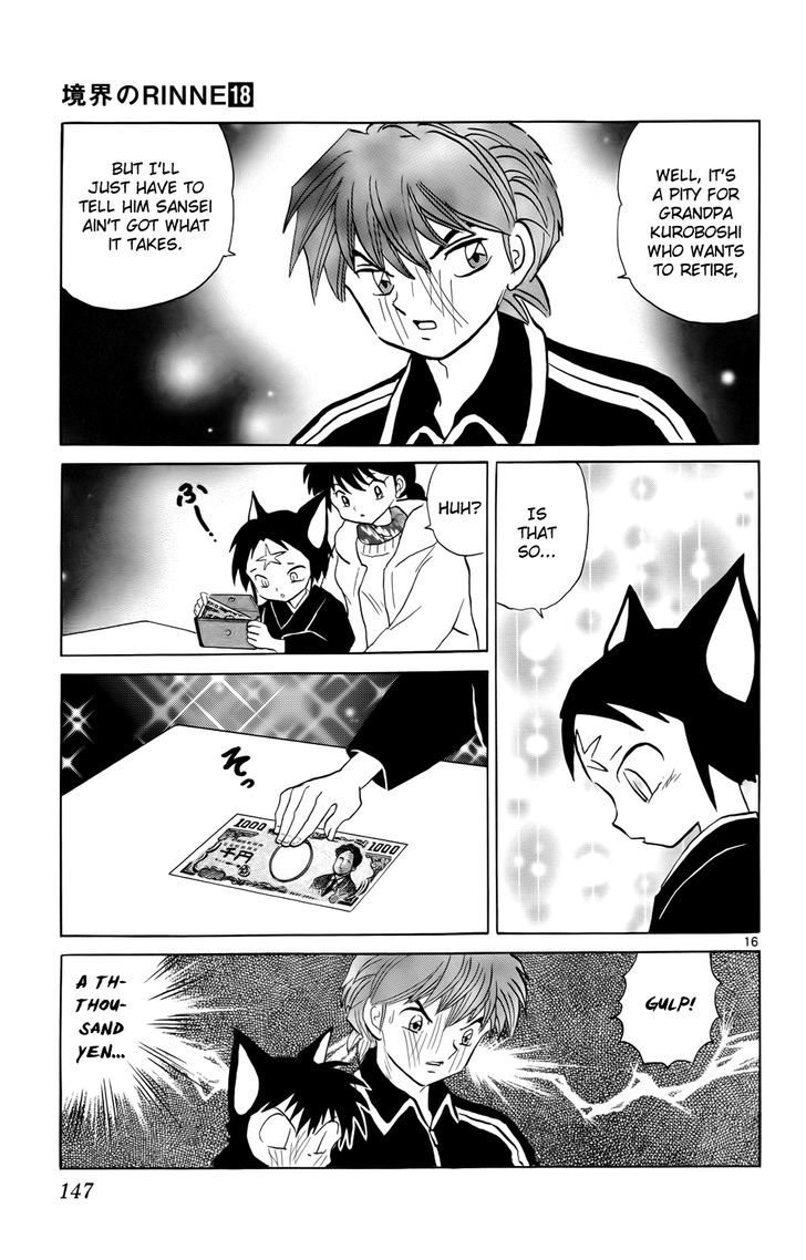 Kyoukai No Rinne - Vol.18 Chapter 176