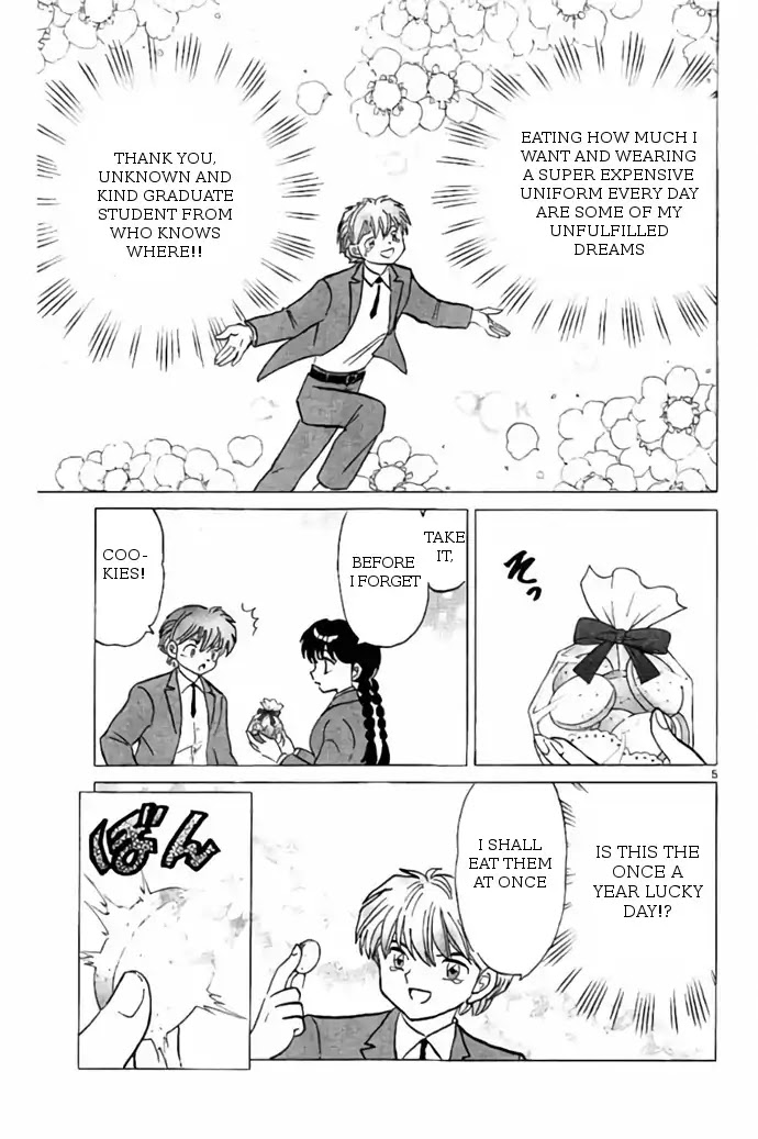 Kyoukai No Rinne - Chapter 274: The Ashes And The Longing