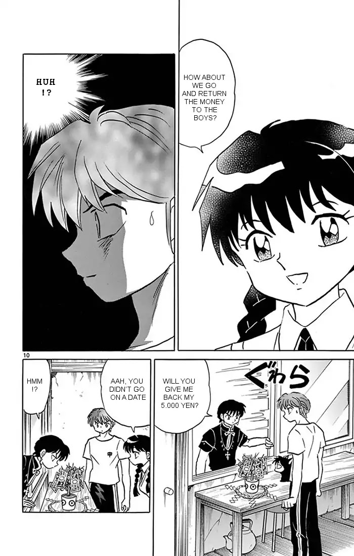 Kyoukai No Rinne - Chapter 344: The Price Of Love