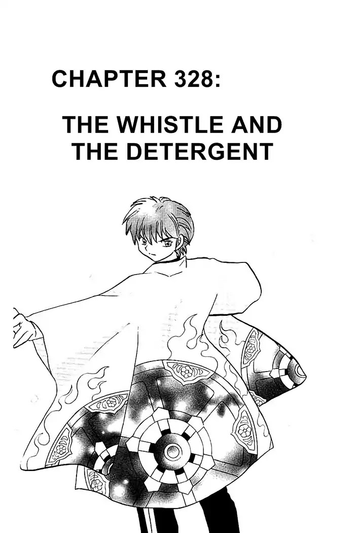 Kyoukai No Rinne - Chapter 328: The Whistle And The Detergent