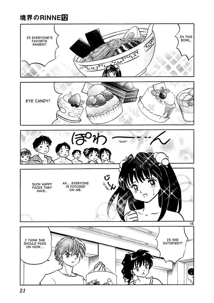 Kyoukai No Rinne - Vol.12 Chapter 109 : The Center Of Attention Event