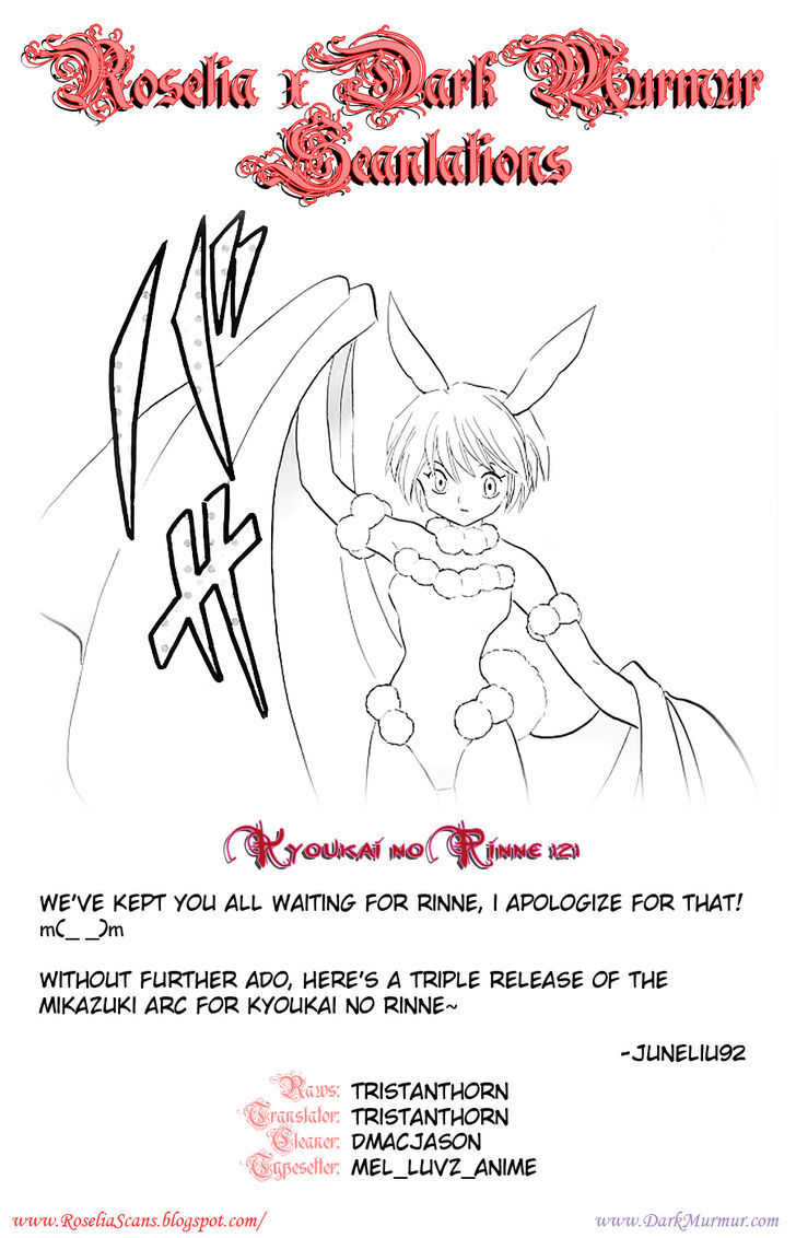 Kyoukai No Rinne - Vol.13 Chapter 121 : Hansei My Half Life