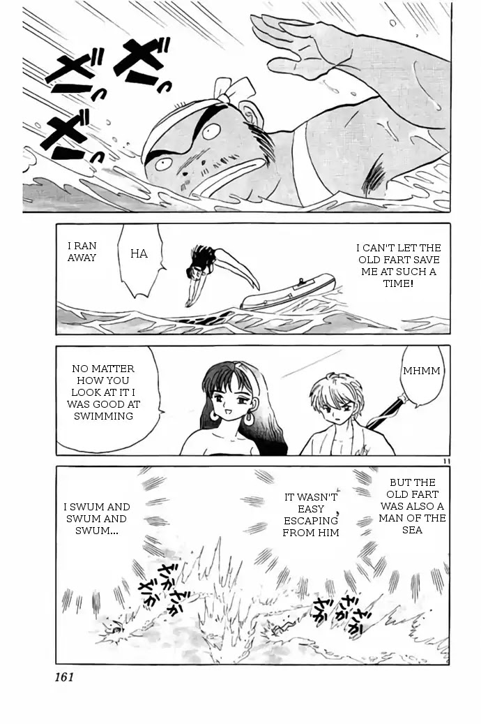 Kyoukai No Rinne - Chapter 247: Ghost Raft