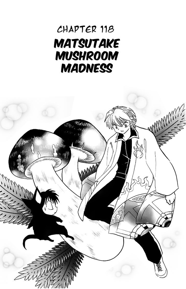 Kyoukai No Rinne - Vol.12 Chapter 118 : Matsutake Mushroom Madness