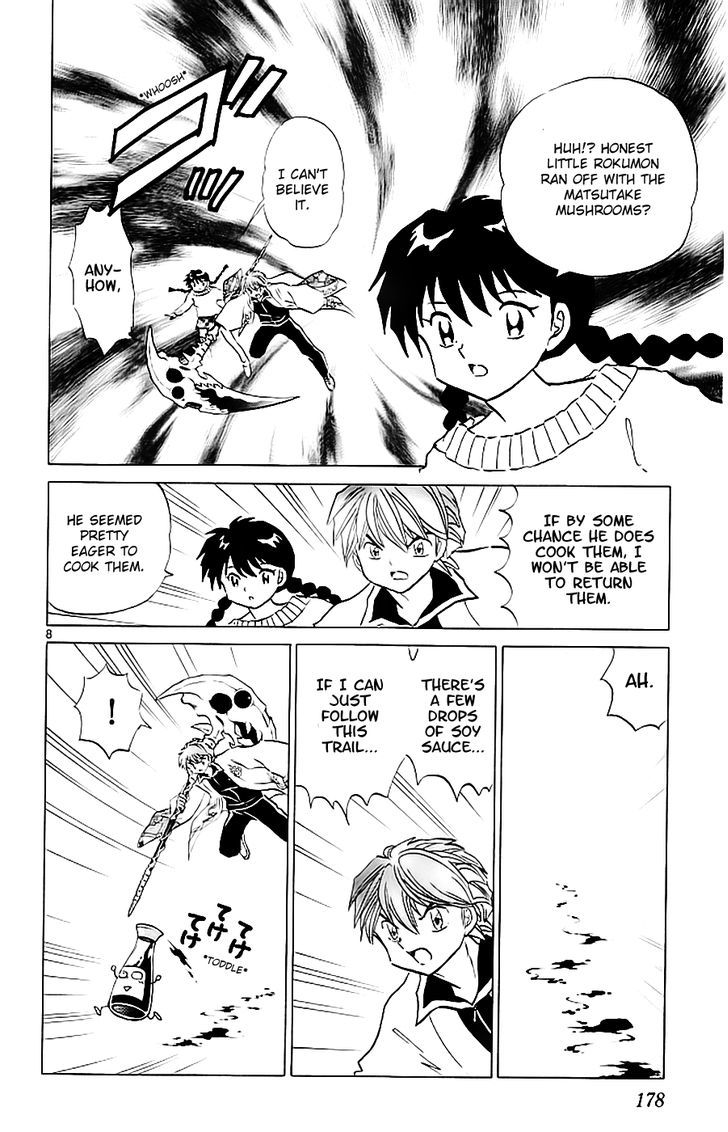 Kyoukai No Rinne - Vol.12 Chapter 118 : Matsutake Mushroom Madness