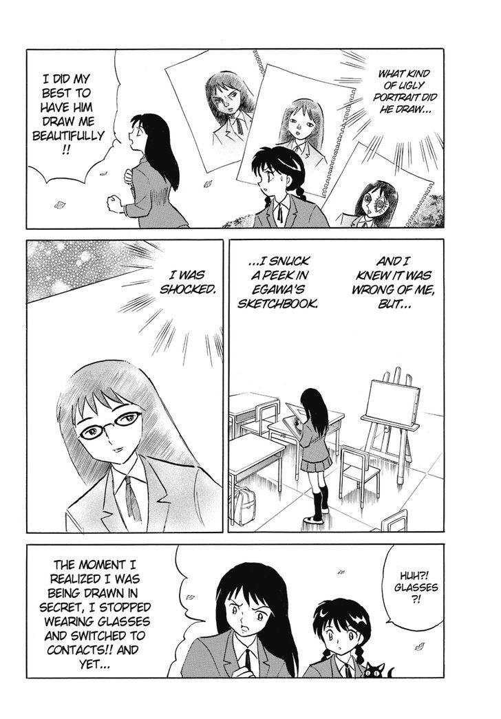 Kyoukai No Rinne - Vol.3 Chapter 28 : Black & White