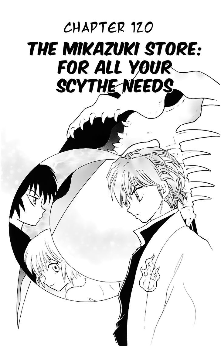 Kyoukai No Rinne - Vol.13 Chapter 120 : The Mikazuki Store For All Your Scythe Needs