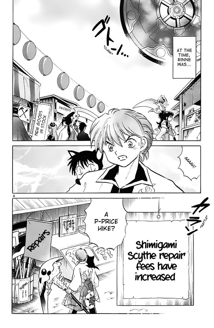 Kyoukai No Rinne - Vol.13 Chapter 120 : The Mikazuki Store For All Your Scythe Needs