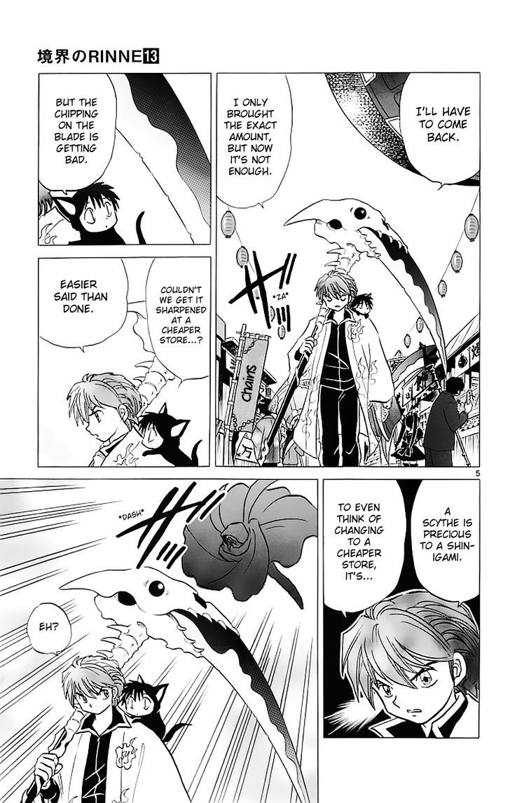 Kyoukai No Rinne - Vol.13 Chapter 120 : The Mikazuki Store For All Your Scythe Needs