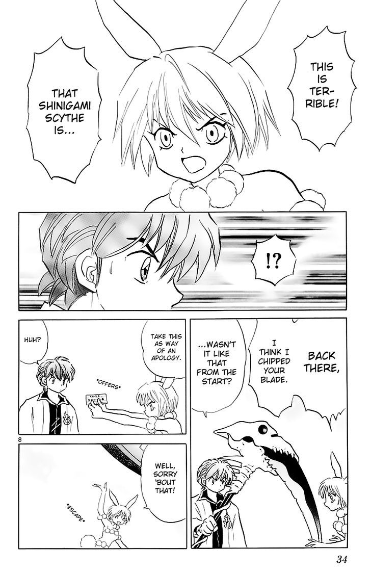 Kyoukai No Rinne - Vol.13 Chapter 120 : The Mikazuki Store For All Your Scythe Needs