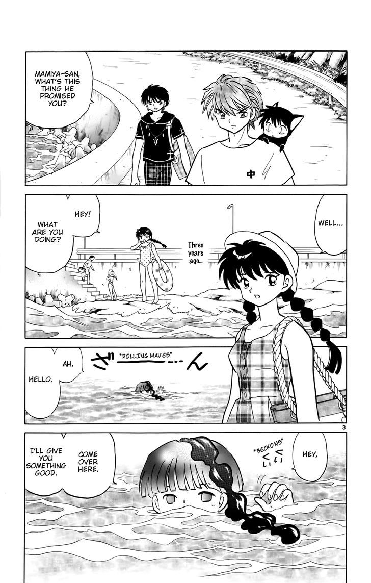 Kyoukai No Rinne - Vol.16 Chapter 155 : The Promised Necklace