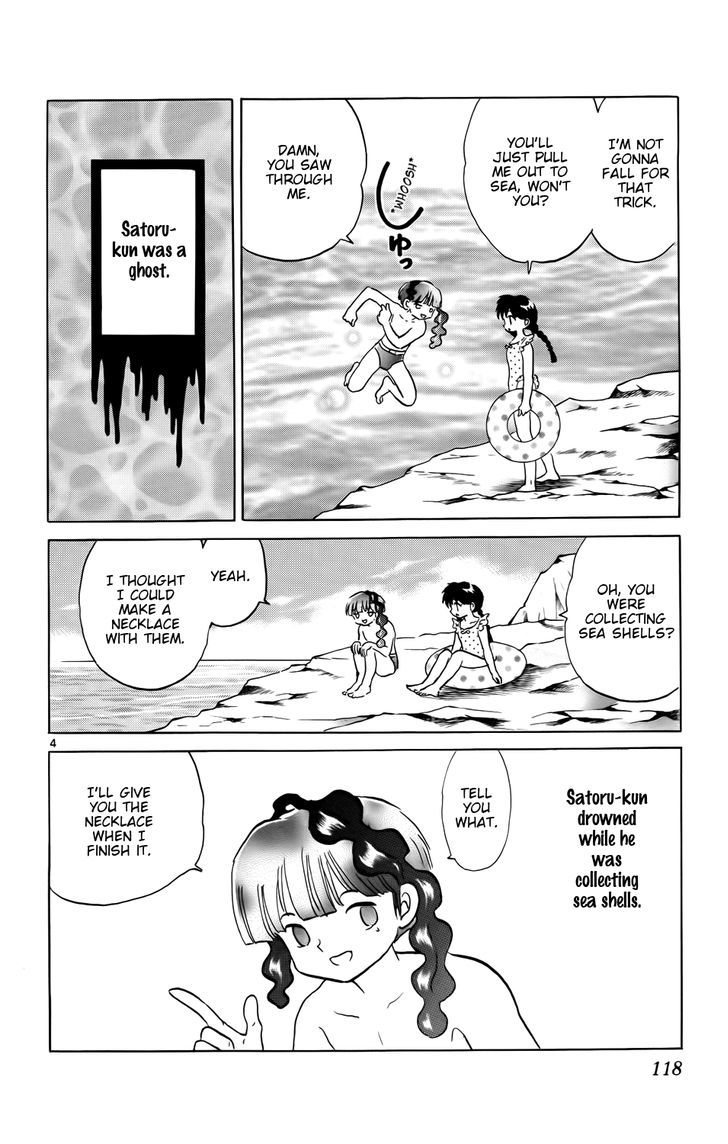 Kyoukai No Rinne - Vol.16 Chapter 155 : The Promised Necklace