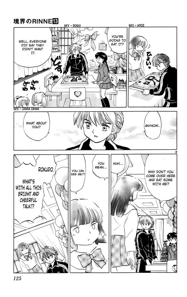 Kyoukai No Rinne - Vol.13 Chapter 125 : The Sweets Spirit