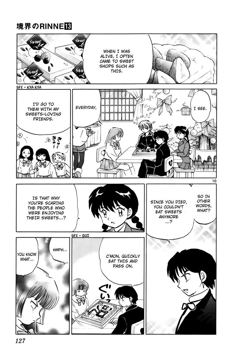 Kyoukai No Rinne - Vol.13 Chapter 125 : The Sweets Spirit