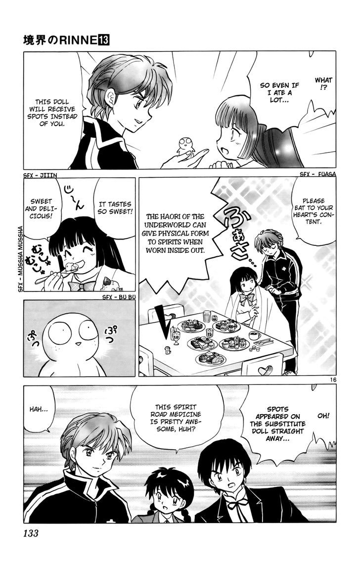 Kyoukai No Rinne - Vol.13 Chapter 125 : The Sweets Spirit