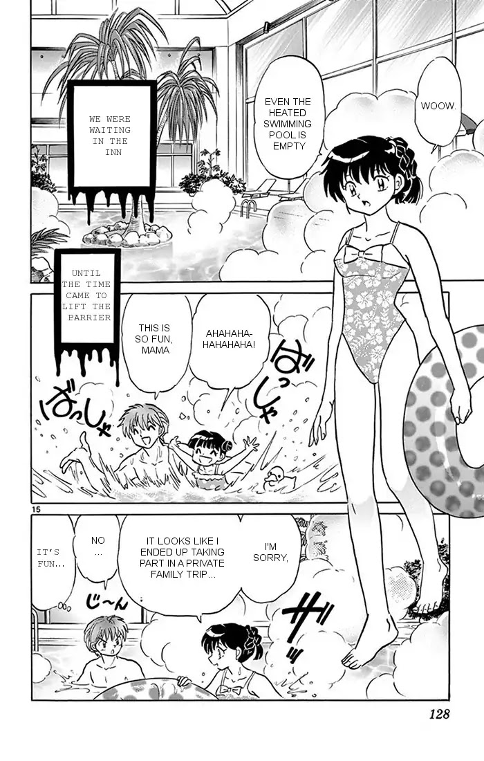 Kyoukai No Rinne - Chapter 345: The Memorable Inn