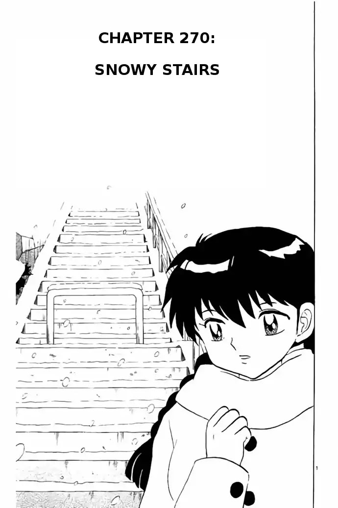 Kyoukai No Rinne - Chapter 270: Snowy Stairs