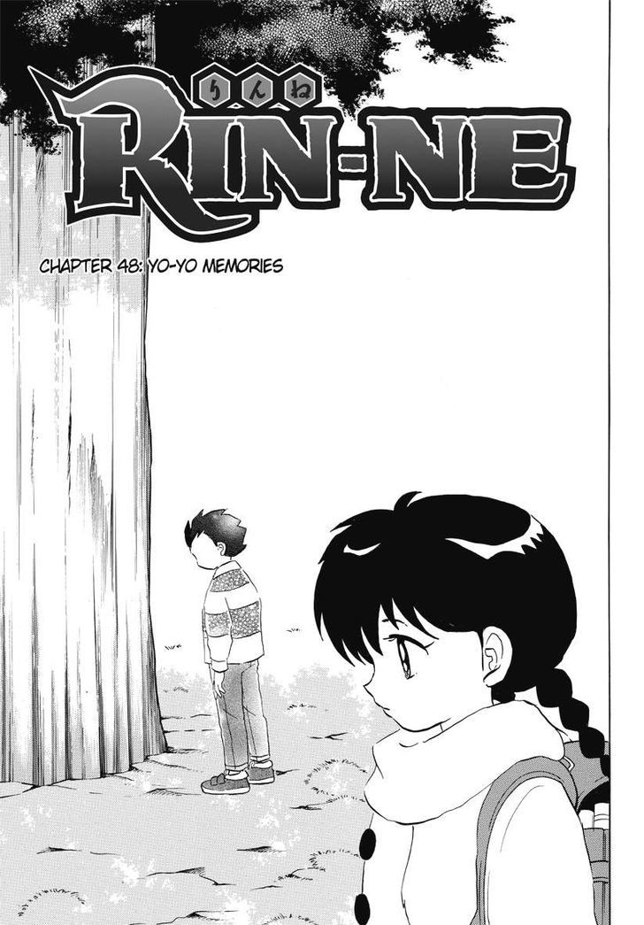 Kyoukai No Rinne - Vol.5 Chapter 48 : Yo-Yo Memories