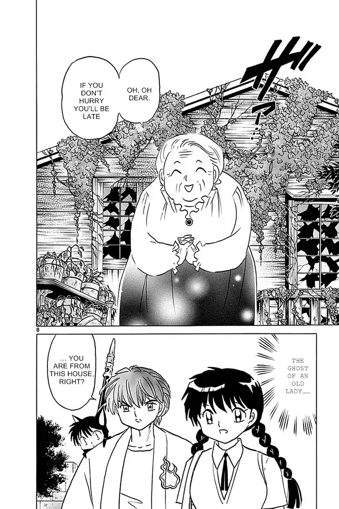 Kyoukai No Rinne - Chapter 334: The Alleyway Shortcut