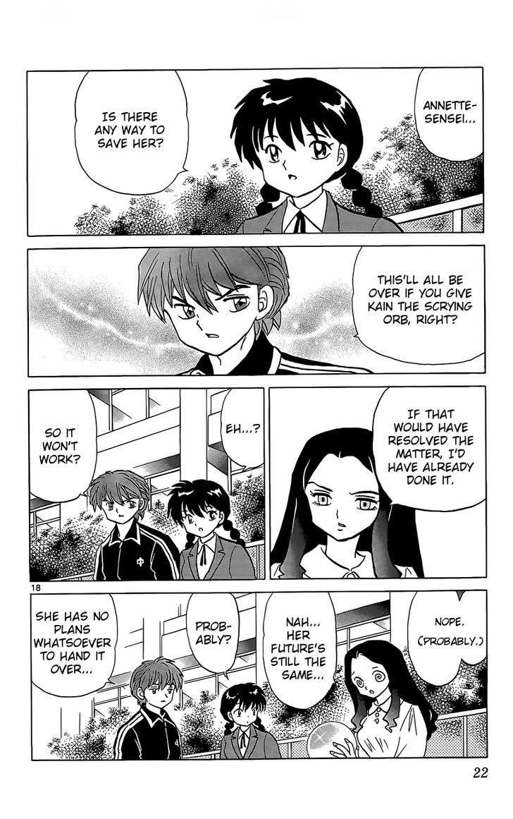 Kyoukai No Rinne - Vol.22 Chapter 209 : The Ominous Prophecy