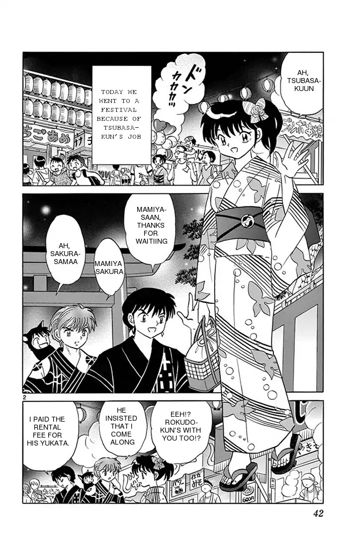 Kyoukai No Rinne - Chapter 341: The Tragedi Of The Food Made With Flour