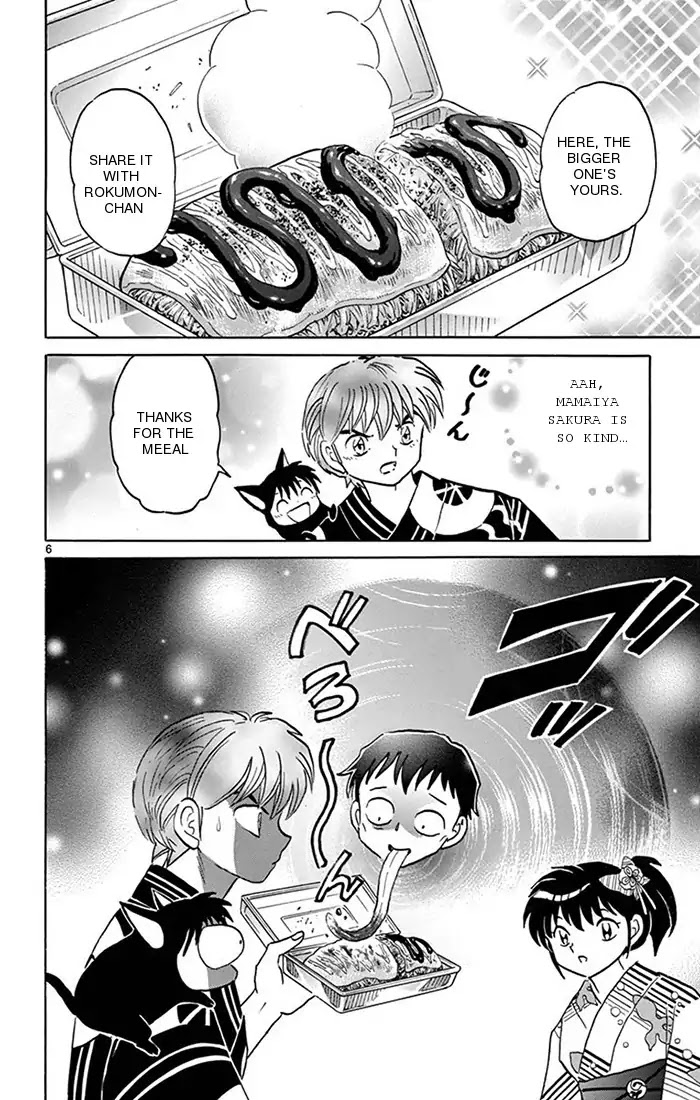 Kyoukai No Rinne - Chapter 341: The Tragedi Of The Food Made With Flour