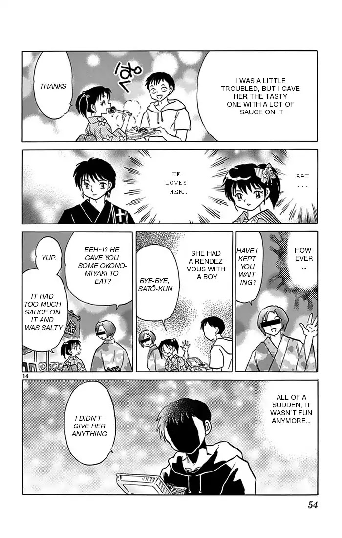 Kyoukai No Rinne - Chapter 341: The Tragedi Of The Food Made With Flour