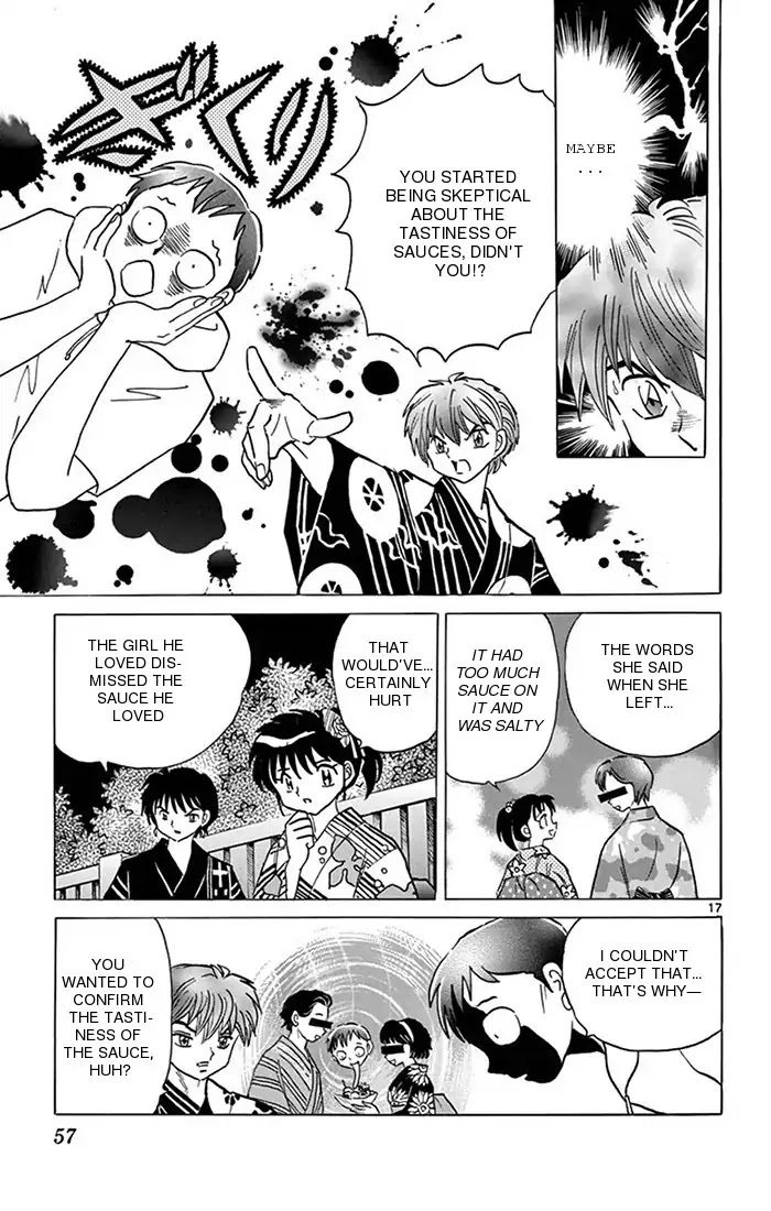 Kyoukai No Rinne - Chapter 341: The Tragedi Of The Food Made With Flour