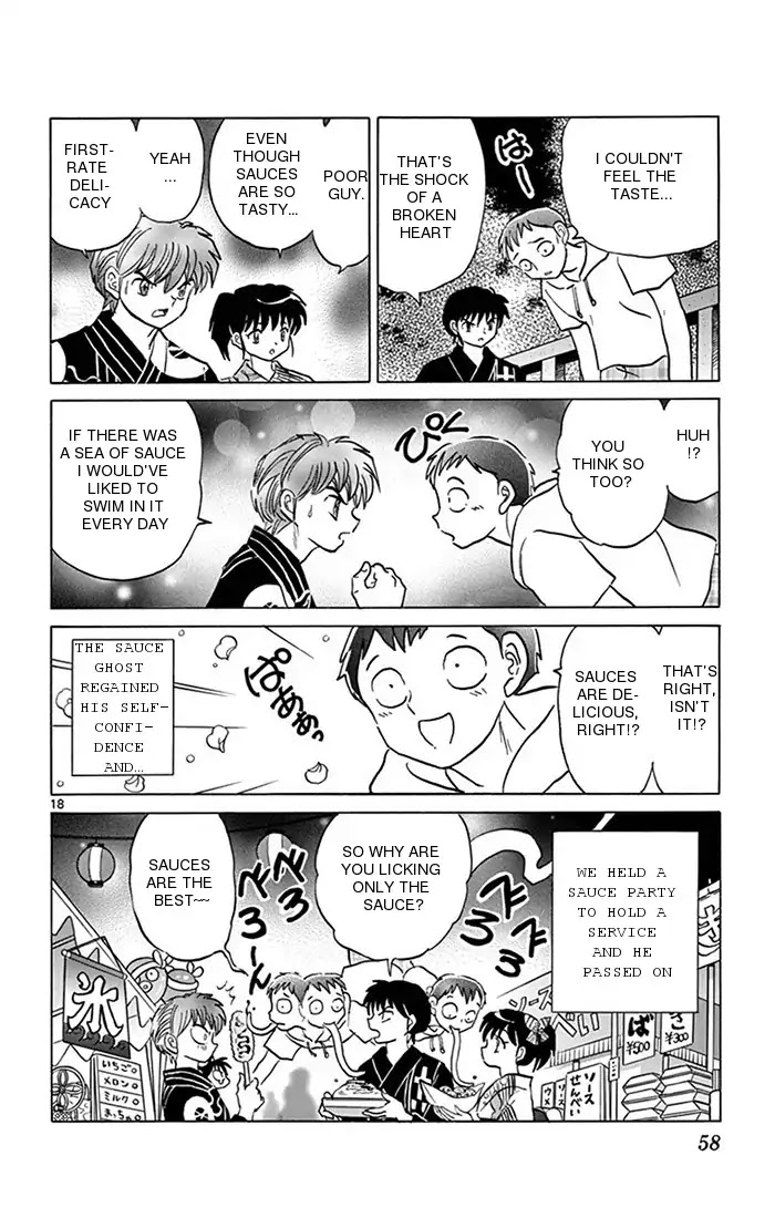 Kyoukai No Rinne - Chapter 341: The Tragedi Of The Food Made With Flour