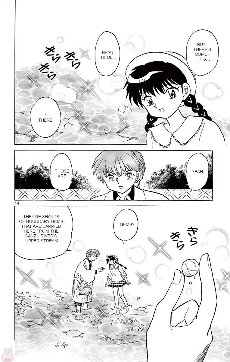 Kyoukai No Rinne - Vol.39 Chapter 389: As Always