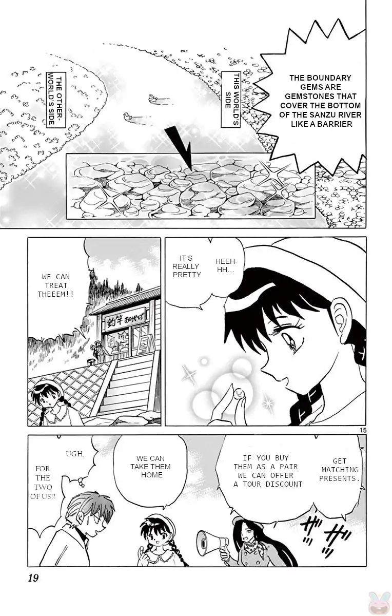 Kyoukai No Rinne - Vol.39 Chapter 389: As Always