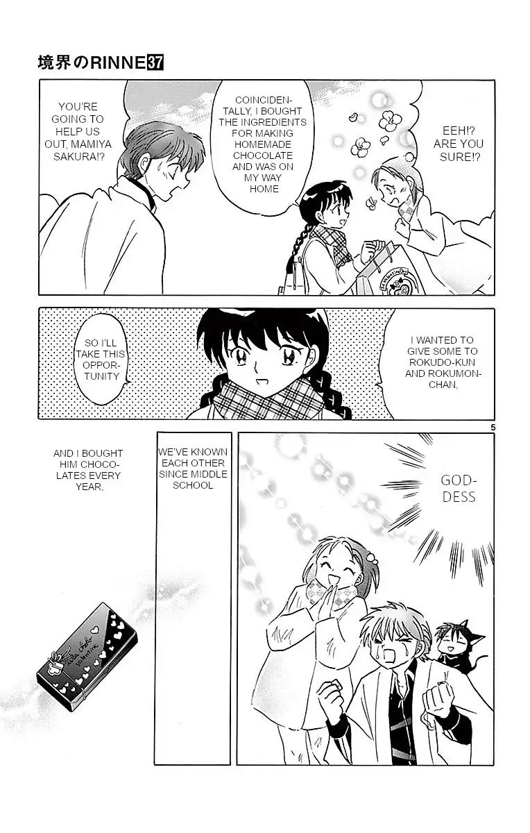 Kyoukai No Rinne - Vol. 37 Chapter 361: Special Chocolate