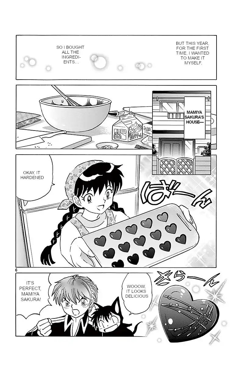 Kyoukai No Rinne - Vol. 37 Chapter 361: Special Chocolate