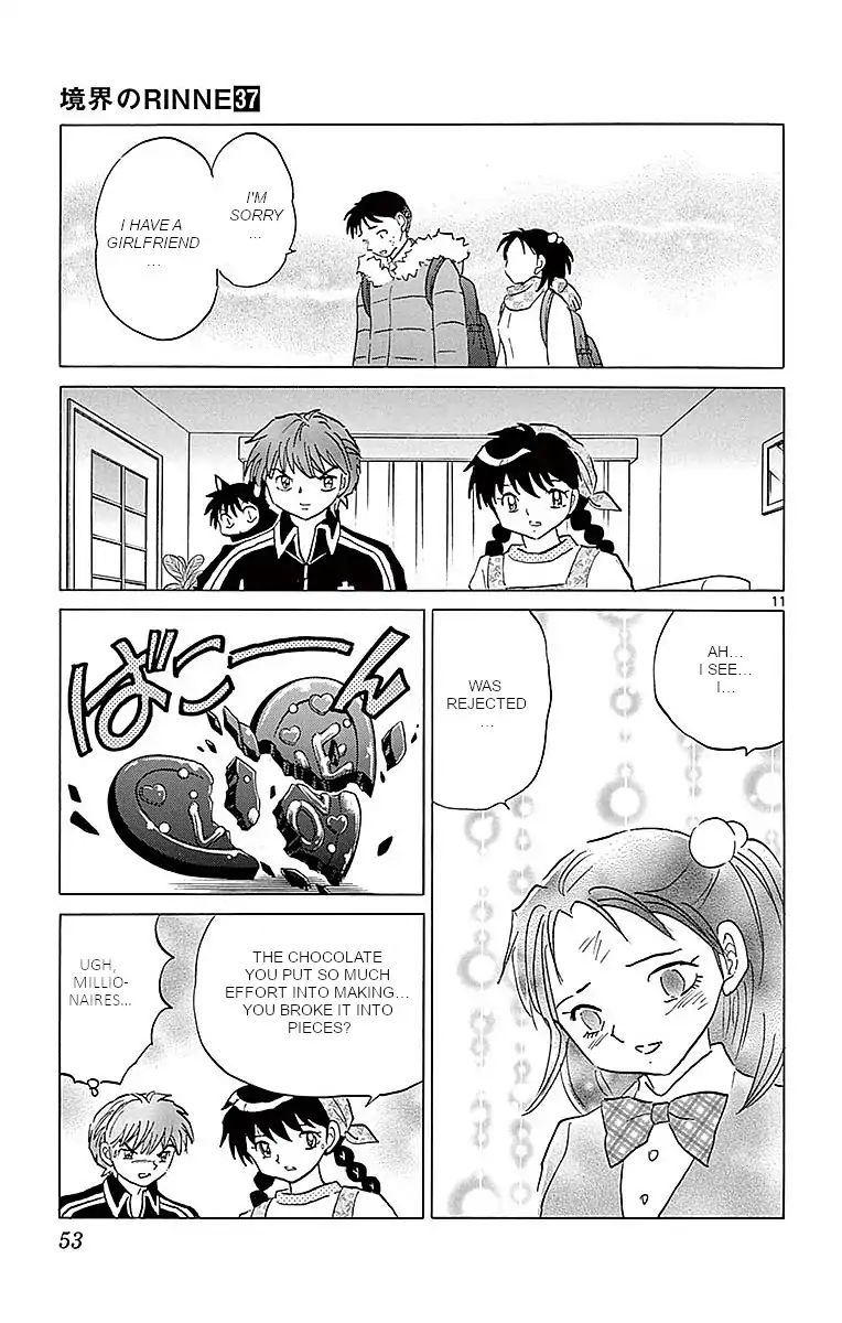 Kyoukai No Rinne - Vol. 37 Chapter 361: Special Chocolate