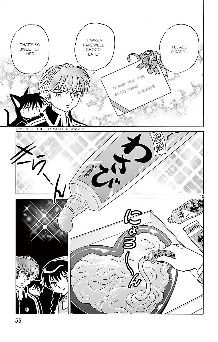 Kyoukai No Rinne - Vol. 37 Chapter 361: Special Chocolate