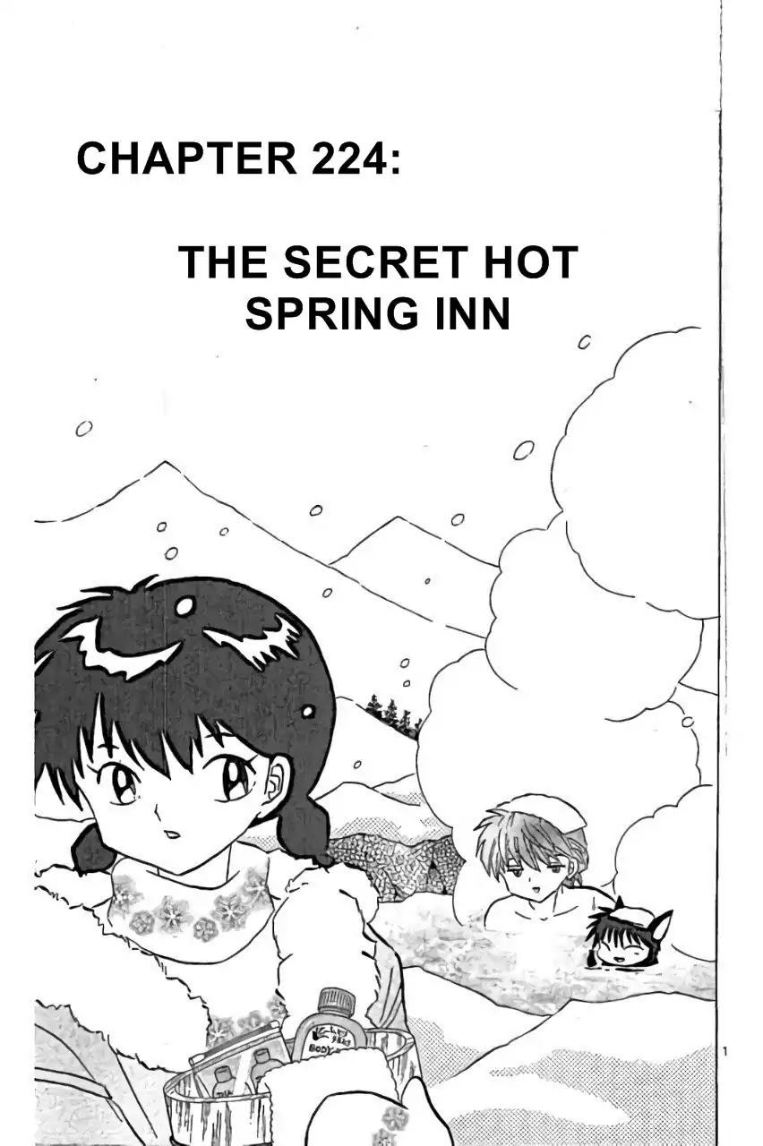 Kyoukai No Rinne - Chapter 224: The Secret Hot Spring Inn