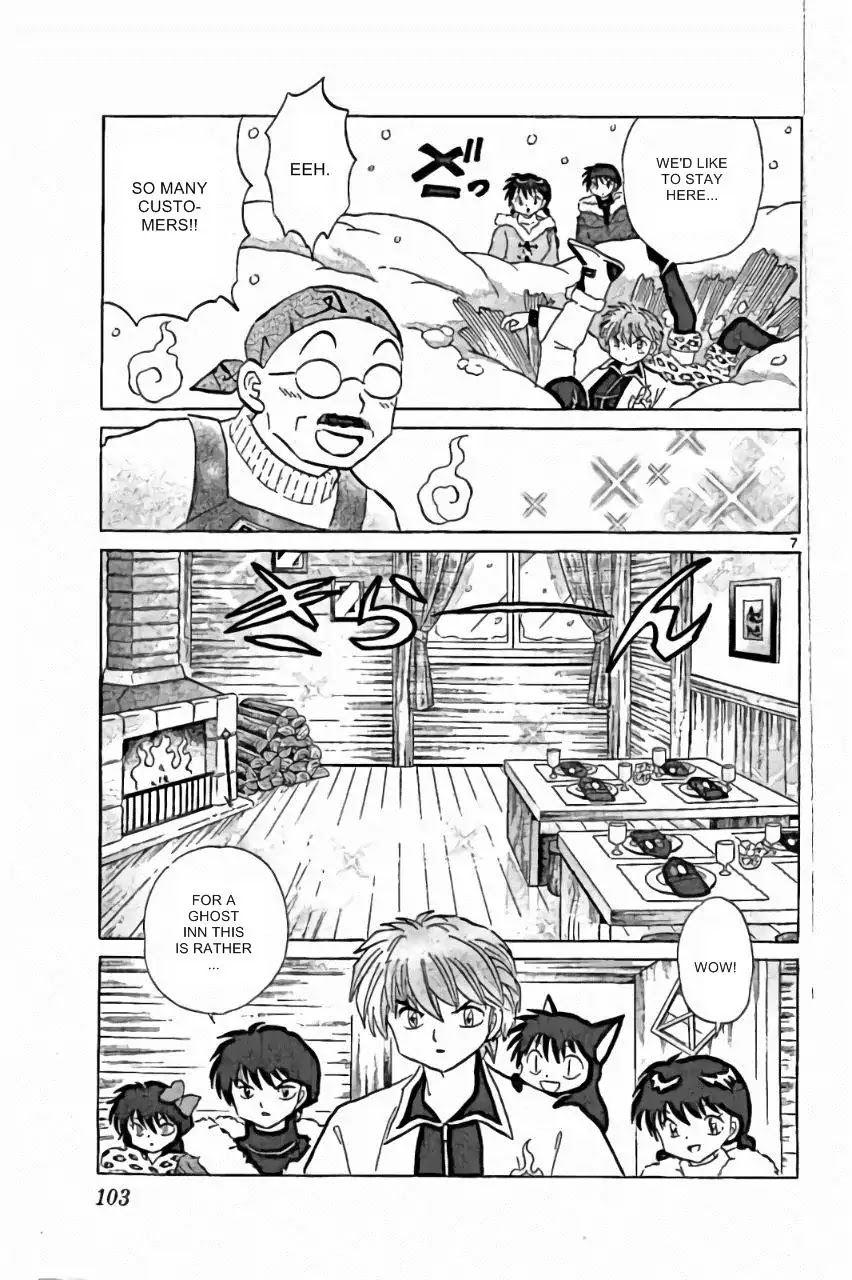 Kyoukai No Rinne - Chapter 224: The Secret Hot Spring Inn