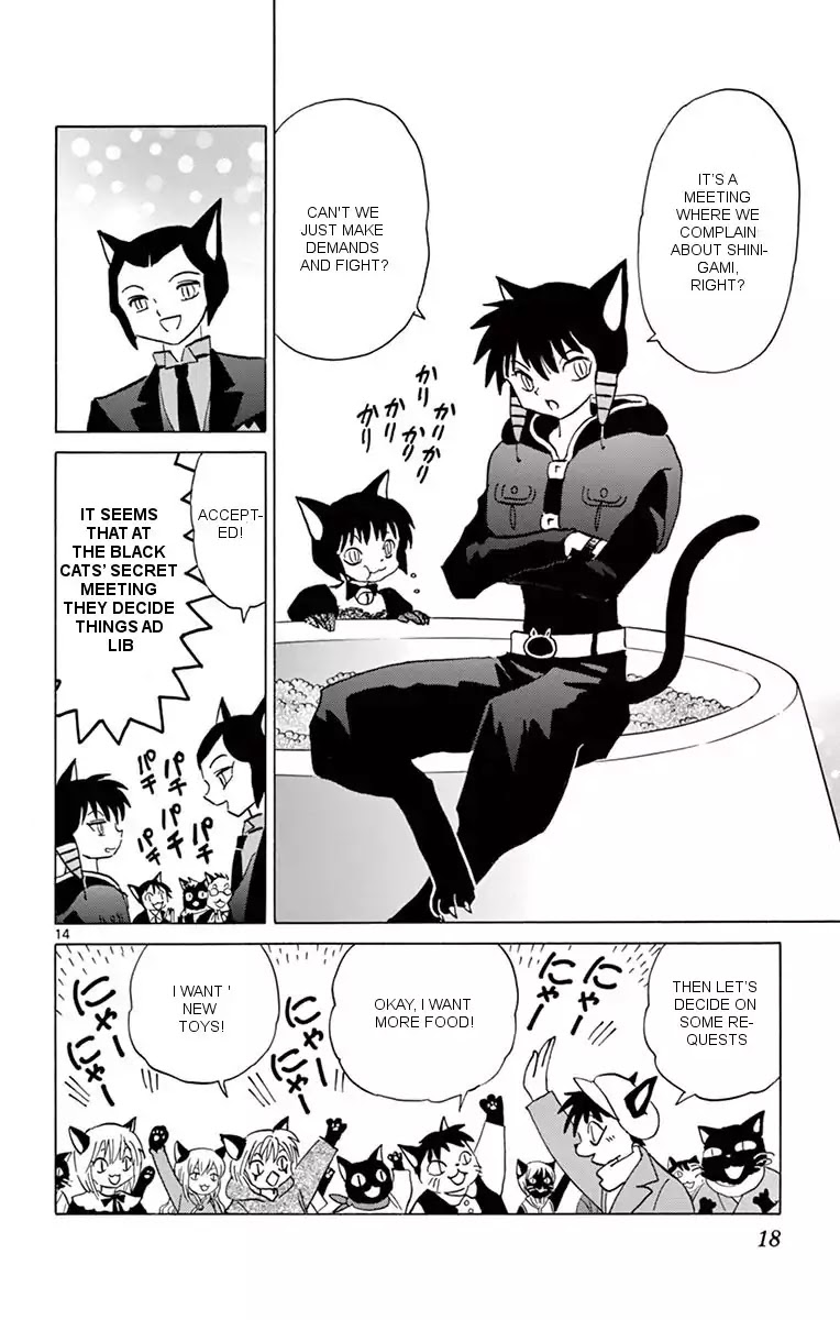 Kyoukai No Rinne - Chapter 349: The Disappearance Of Black Cats