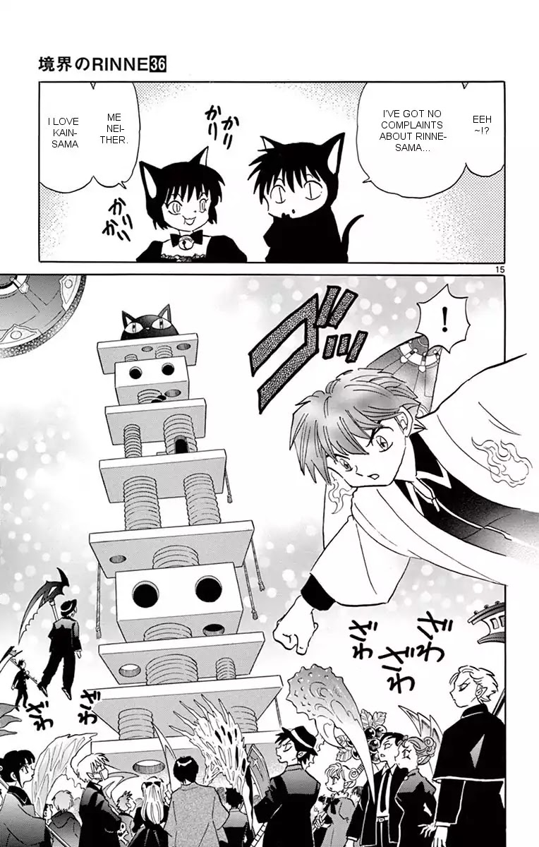 Kyoukai No Rinne - Chapter 349: The Disappearance Of Black Cats