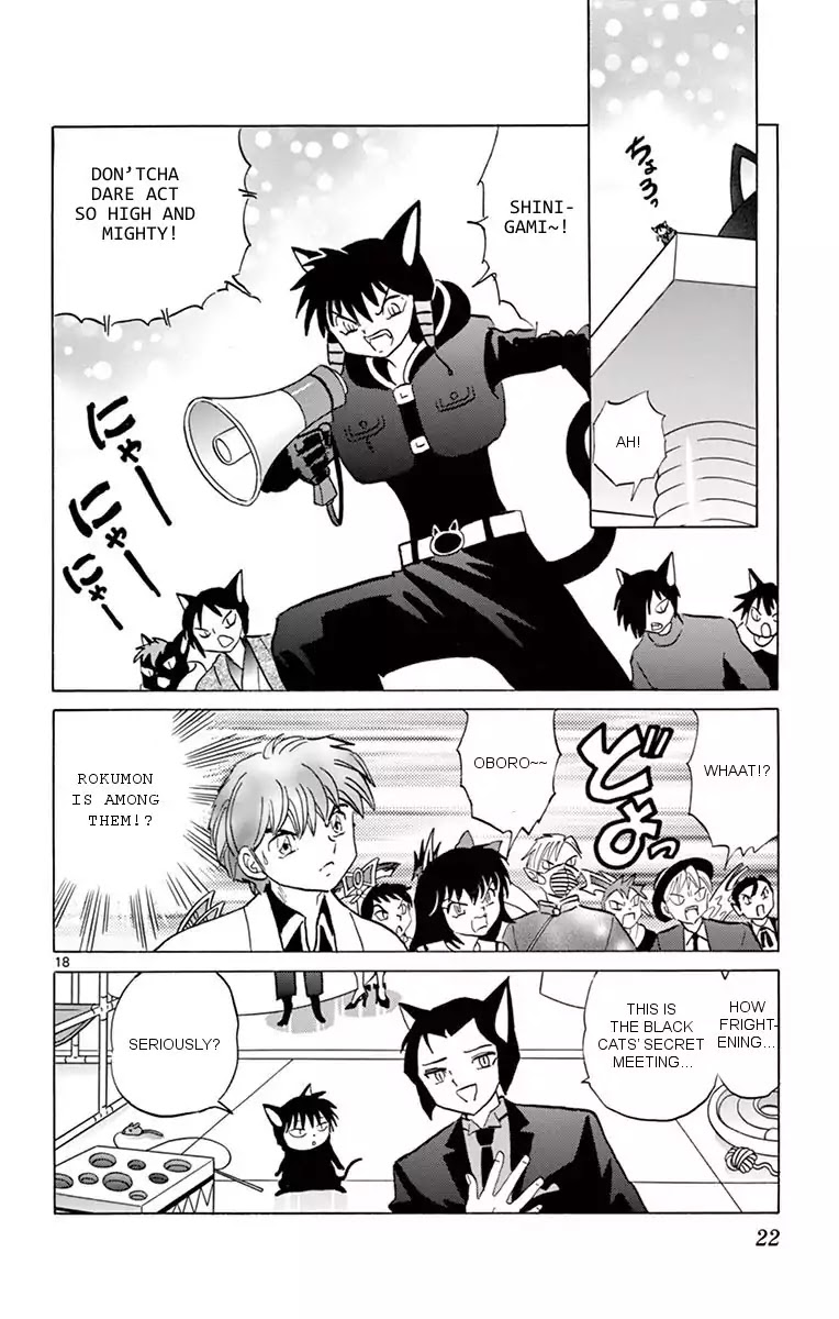 Kyoukai No Rinne - Chapter 349: The Disappearance Of Black Cats