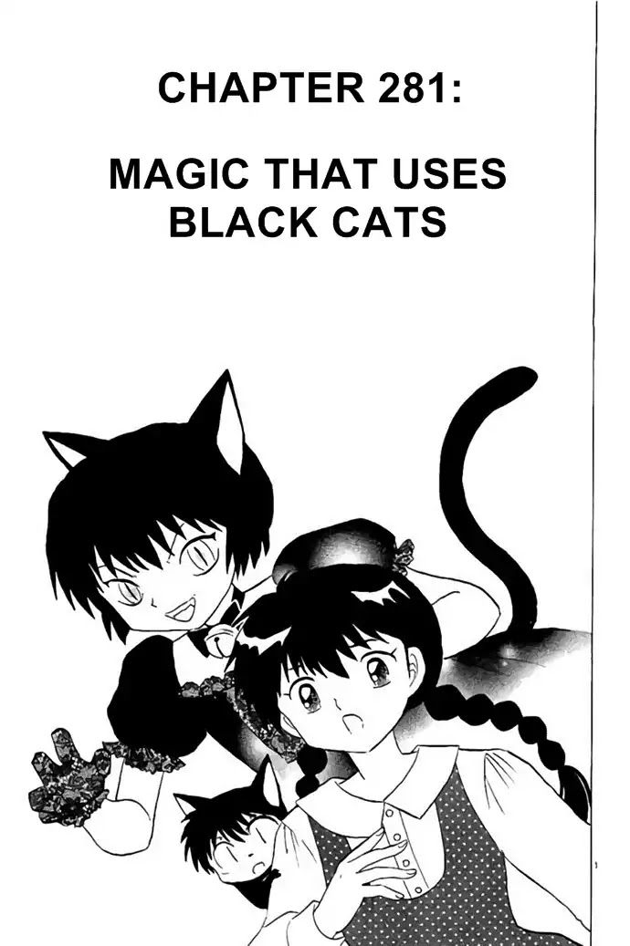 Kyoukai No Rinne - Chapter 281: Magic That Uses Black Cats