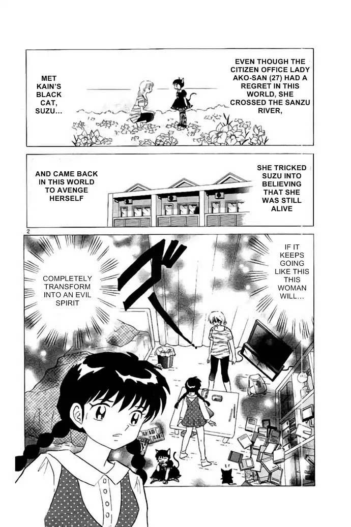 Kyoukai No Rinne - Chapter 281: Magic That Uses Black Cats