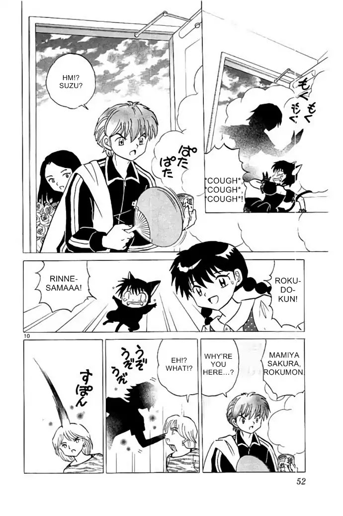 Kyoukai No Rinne - Chapter 281: Magic That Uses Black Cats