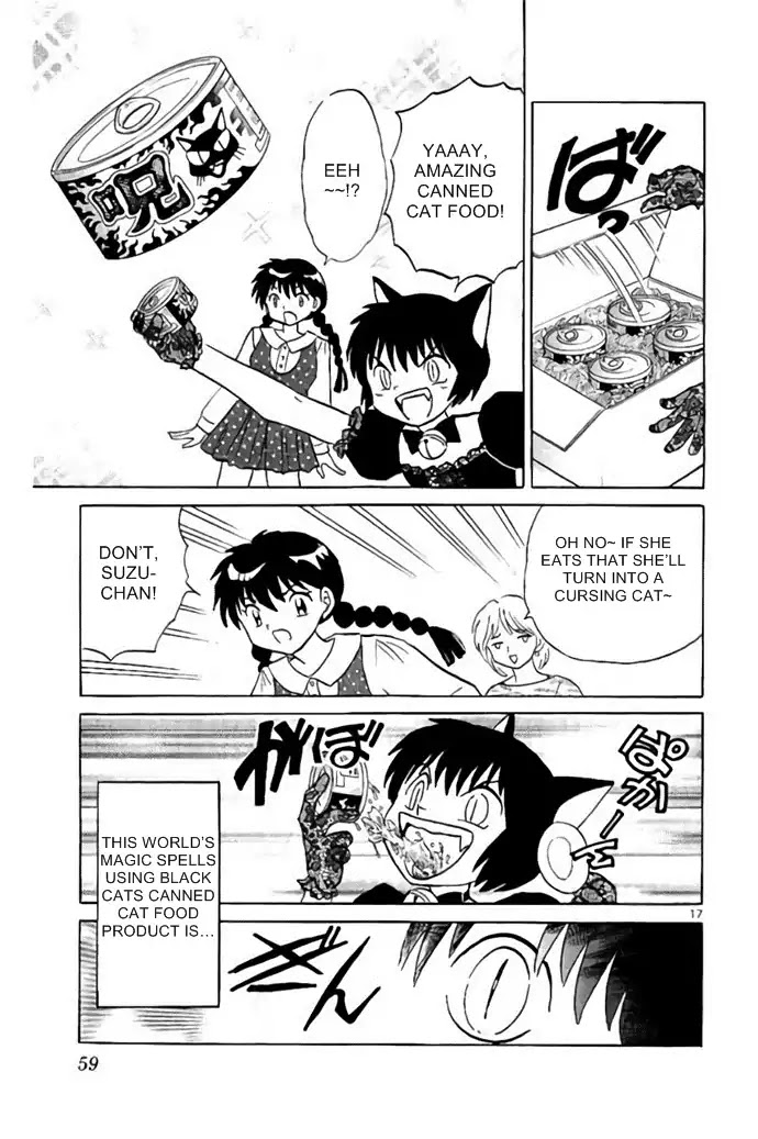 Kyoukai No Rinne - Chapter 281: Magic That Uses Black Cats