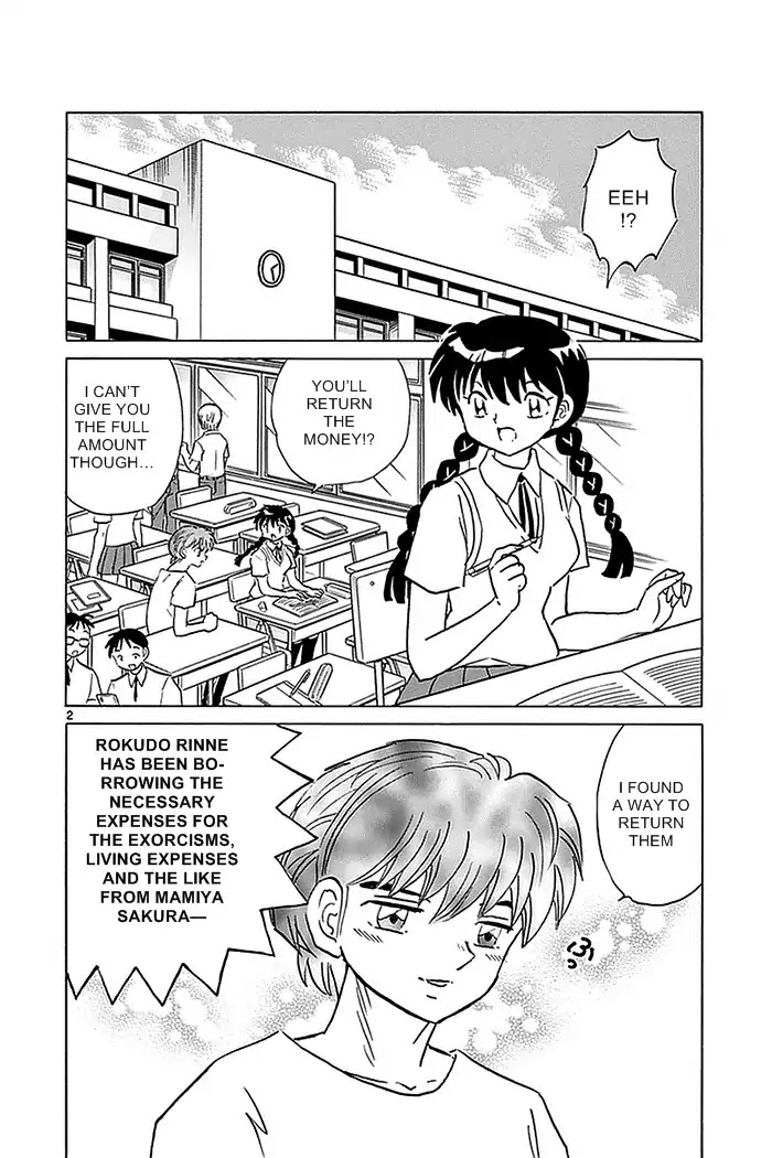 Kyoukai No Rinne - Chapter 332: Ageha Leaves Home