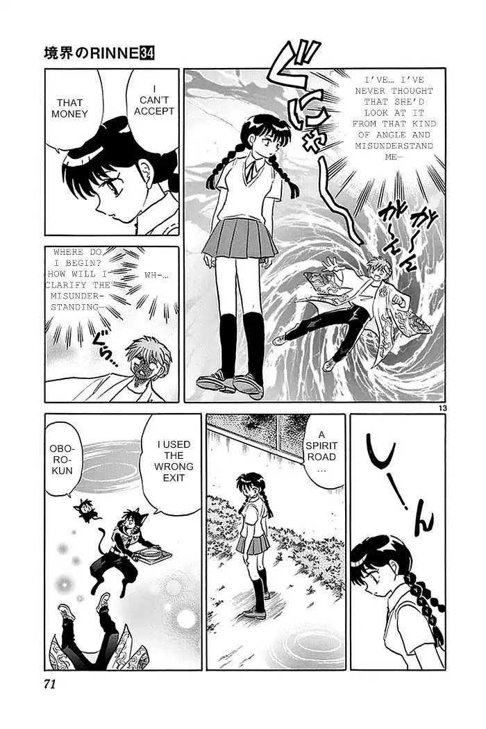 Kyoukai No Rinne - Chapter 332: Ageha Leaves Home